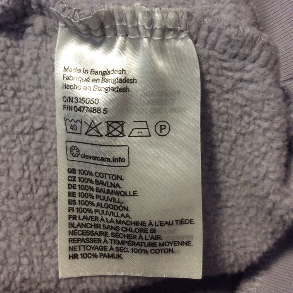 H&M Divided Purple Ruffled Sweatshirt, Large - Picture 4 of 6